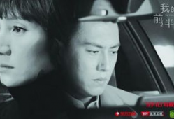 播放电视剧我的前半生,职场女性的蜕变与成长之路