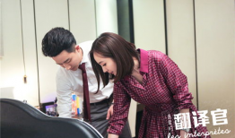 杨幂黄轩演的电视剧,情感纠葛与命运抉择