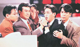 香港最新电视剧大全,精彩剧集一网打尽